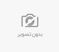 کاغذ A5